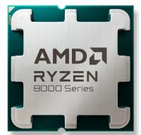 AMD AM5 RYZEN 5  8400F 4.2GHz 16MB AM5 (65W) NOVGA TRAY FANSIZ